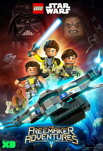 ЛЕГО Звездные войны: Приключения изобретателей
