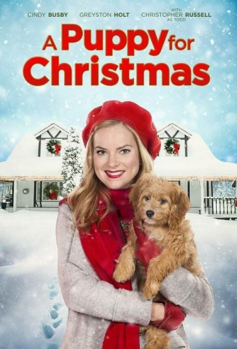 Щенок на Рождество