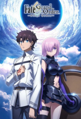 Судьба: Великий приказ. Первый приказ