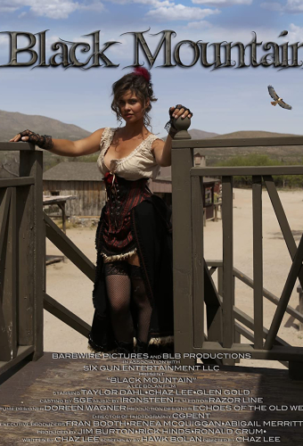 Чёрная гора (Медный ветер)