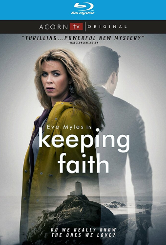 Спасти Фэйт