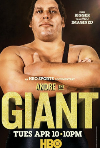 Андрэ Гигант