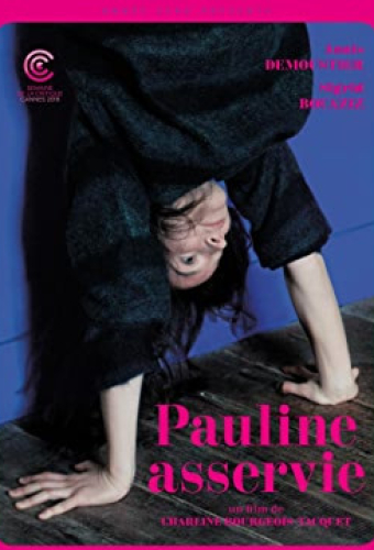 Все мальчики и девочки. Рабство Паулин