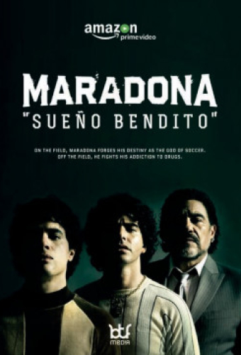 Марадона: Благословенная мечта