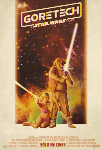 Звездные Войны: Гортех