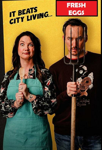 Свежие яйца