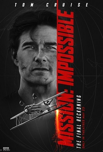 Миссия невыполнима: Финальная расплата