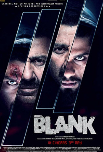 Чистый лист