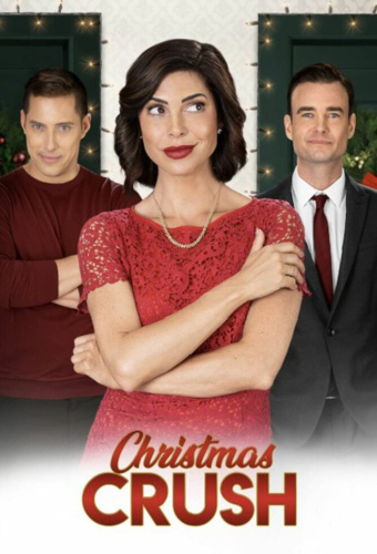 Любовь на Рождество