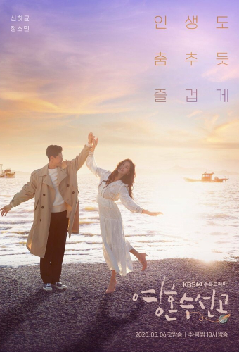 Мастера починки душ