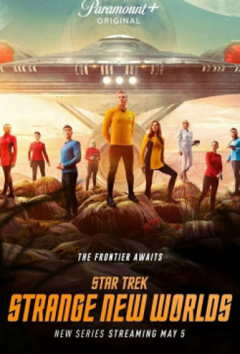 Звёздный путь: Странные новые миры
