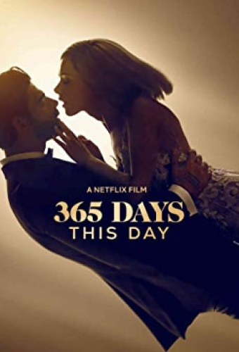 365 дней: этот день