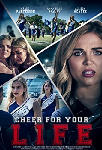 Неделя посвящения