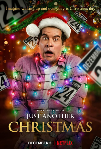 Опять Рождество!