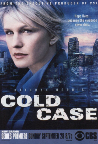 Детектив Раш