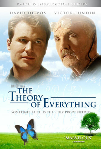 Теория всего