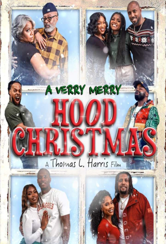 Счастливого Рождества в гетто