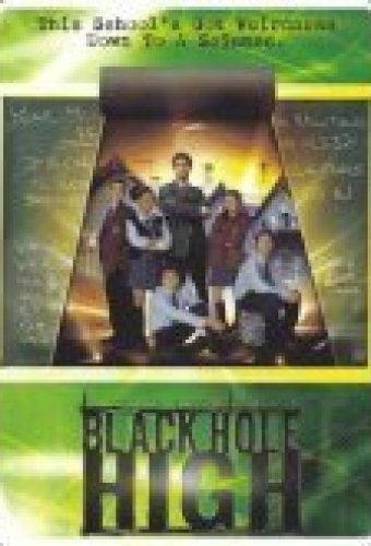 Школа «Черная дыра»