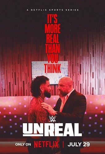 WWE: За кулисами 