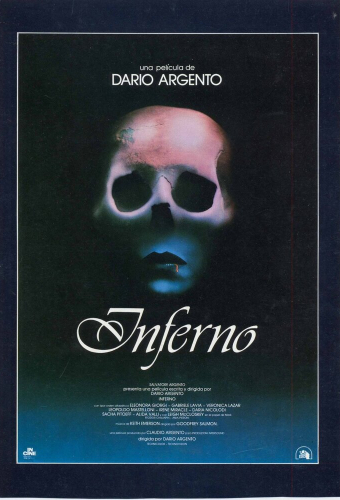 Преисподняя