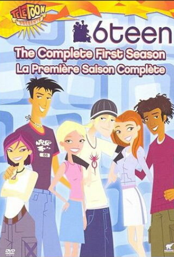 Шестнадцатилетние