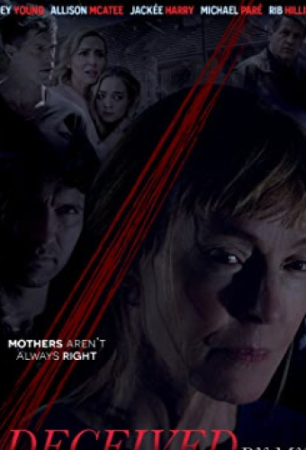 Замысел свекрови