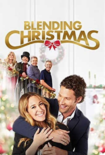 Неидеальное Рождество