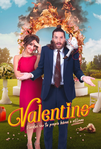 Baлeнтинo, будь caм ceбe гepoeм или злoдeeм
