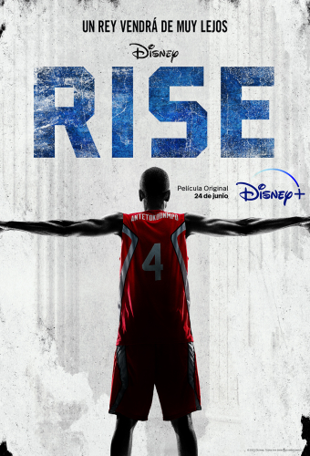 Восхождение