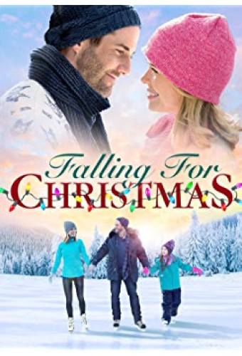 Починить Рождество