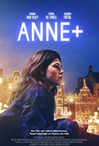 Анне+: фильм