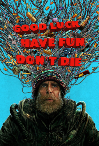 Удачи, веселья, не сдохни