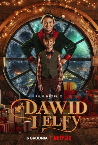 Давид и эльфы