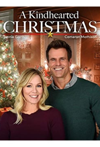 Добродушное Рождество