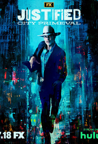 Правосудие: Первобытный город