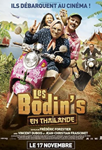 Бодены в Таиланде