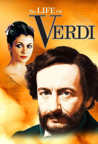 Жизнь Верди