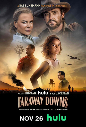 Далёкие холмы