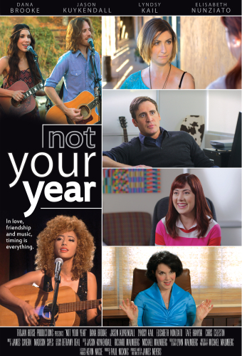 Частный детектив Беласкоаран