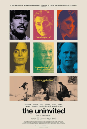 Незваный гость