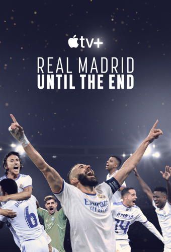 Реал Мадрид: До конца