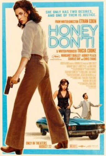 Хани, не надо!