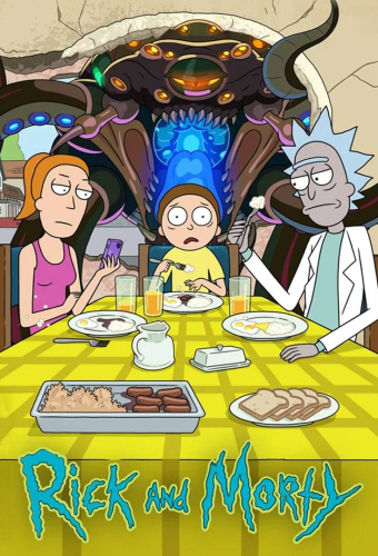 Рик и Морти