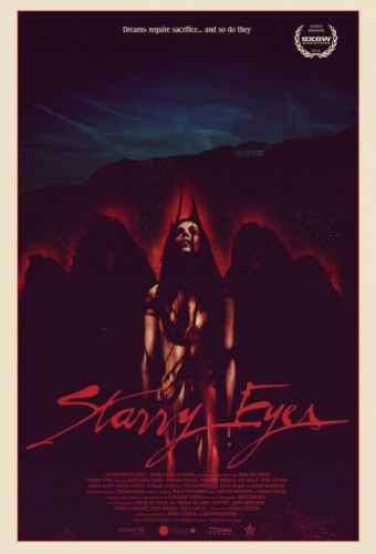 Глаза звезды