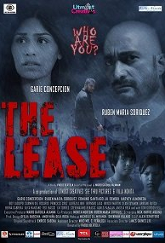 Десятое королевство