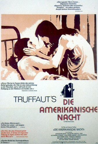 Американская ночь